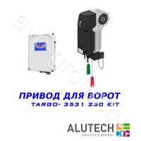 Комплект автоматики Allutech TARGO-3531-230KIT Установка на вал в Сочи 