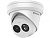 Видеокамера HiWatch IPC-T042-G2/U (4mm) в Сочи 