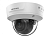 Видеокамера Hikvision DS-2CD2723G2-IZS в Сочи 