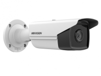 IP - видеокамера Hikvision DS-2CD2T23G2-4I(2.8mm) в Сочи 