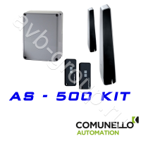 Комплект автоматики COMUNELLO ABACUS-500KIT в Сочи 