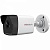 IP видеокамера HiWatch DS-I200 (4 mm) в Сочи 